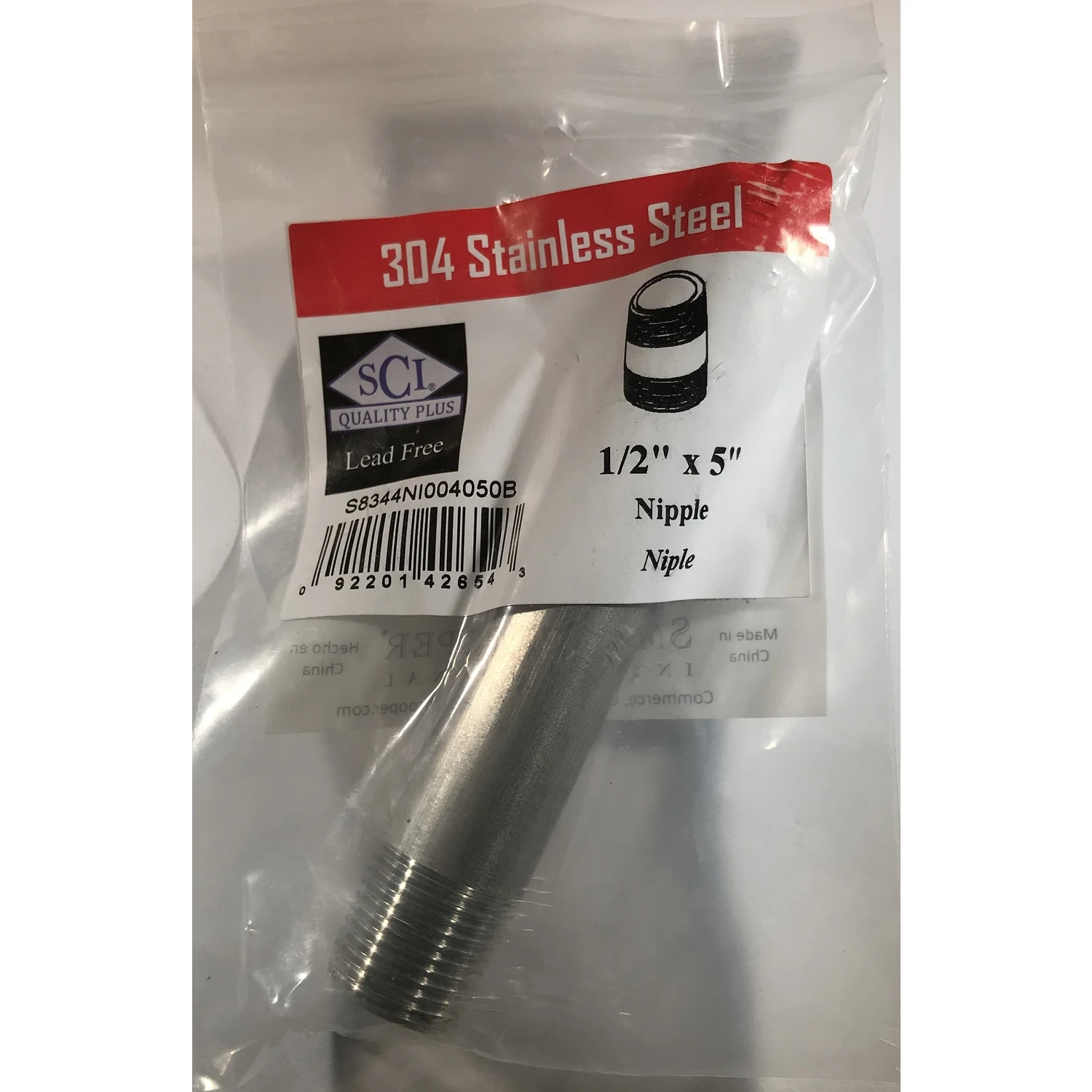 celebrationhardware4637350