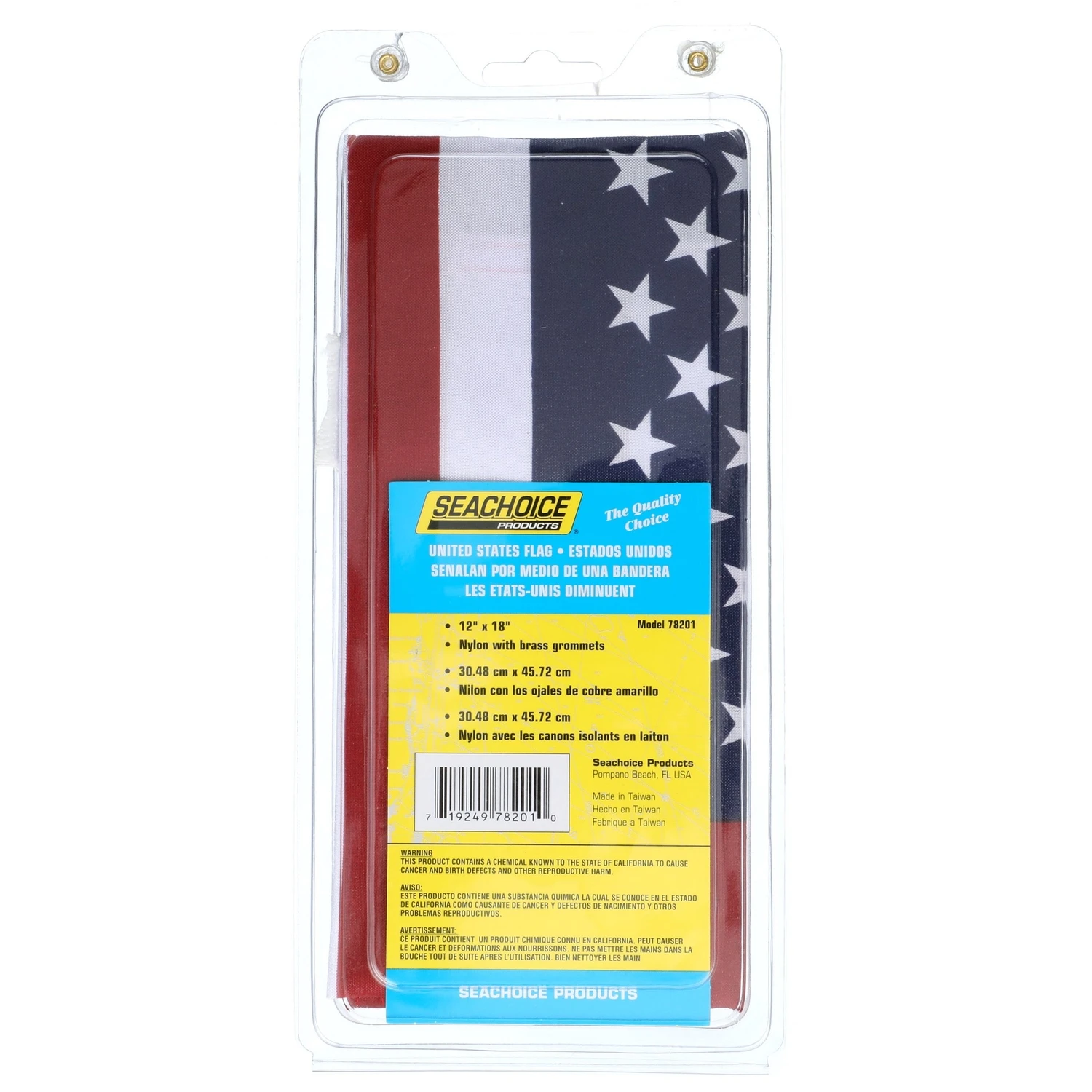 celebrationhardware4988637