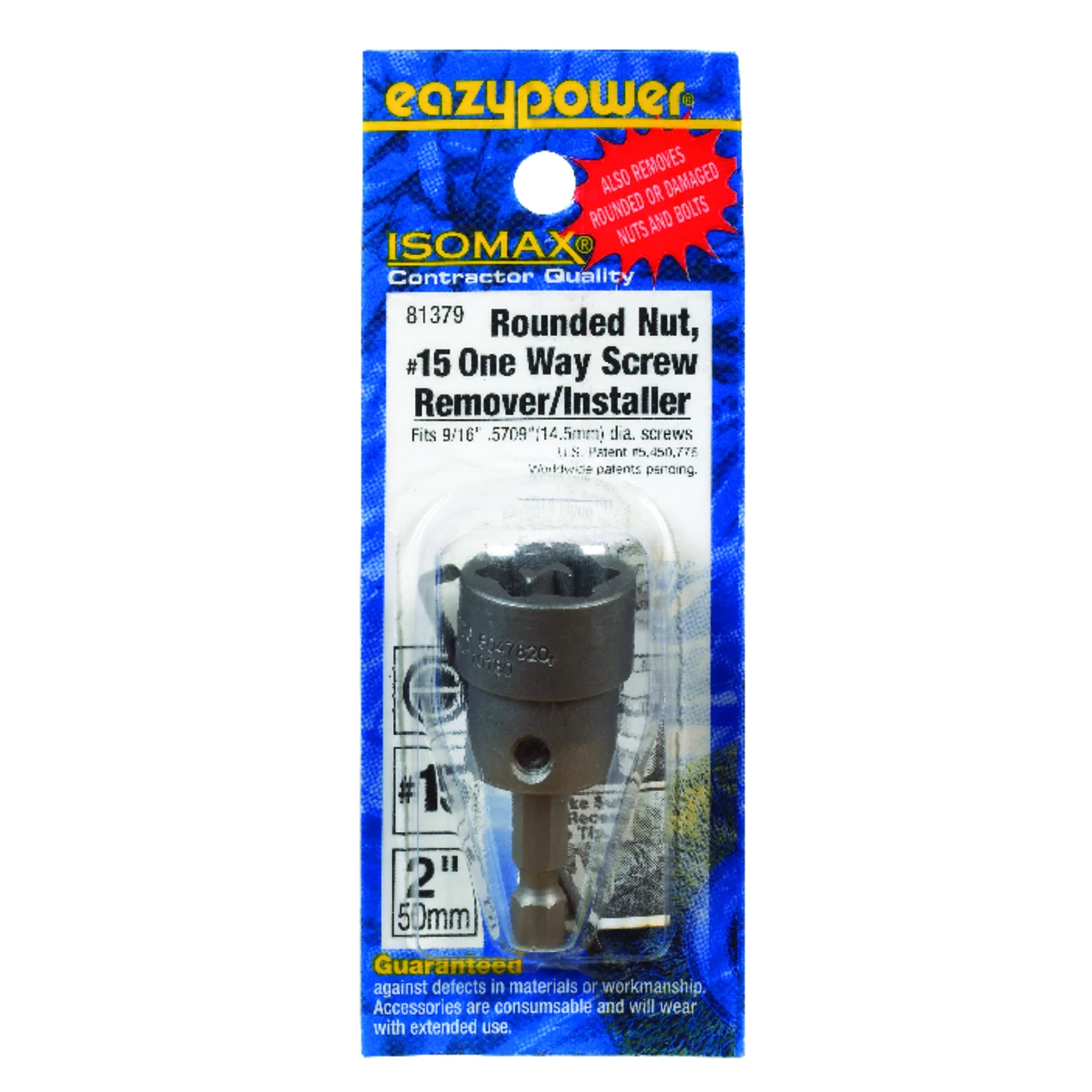 celebrationhardware5520570