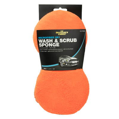 helmshardware3718748