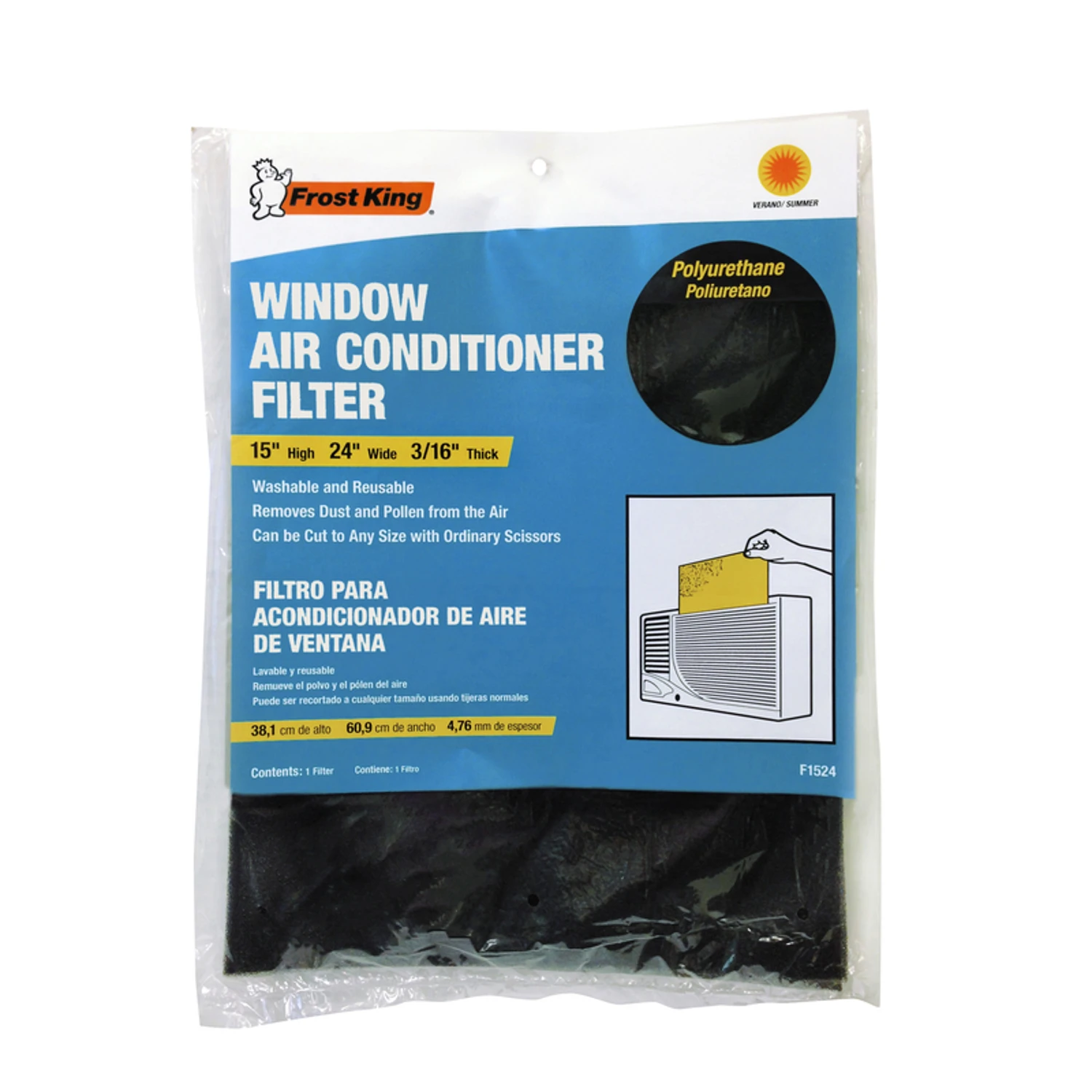 helmshardware4286408