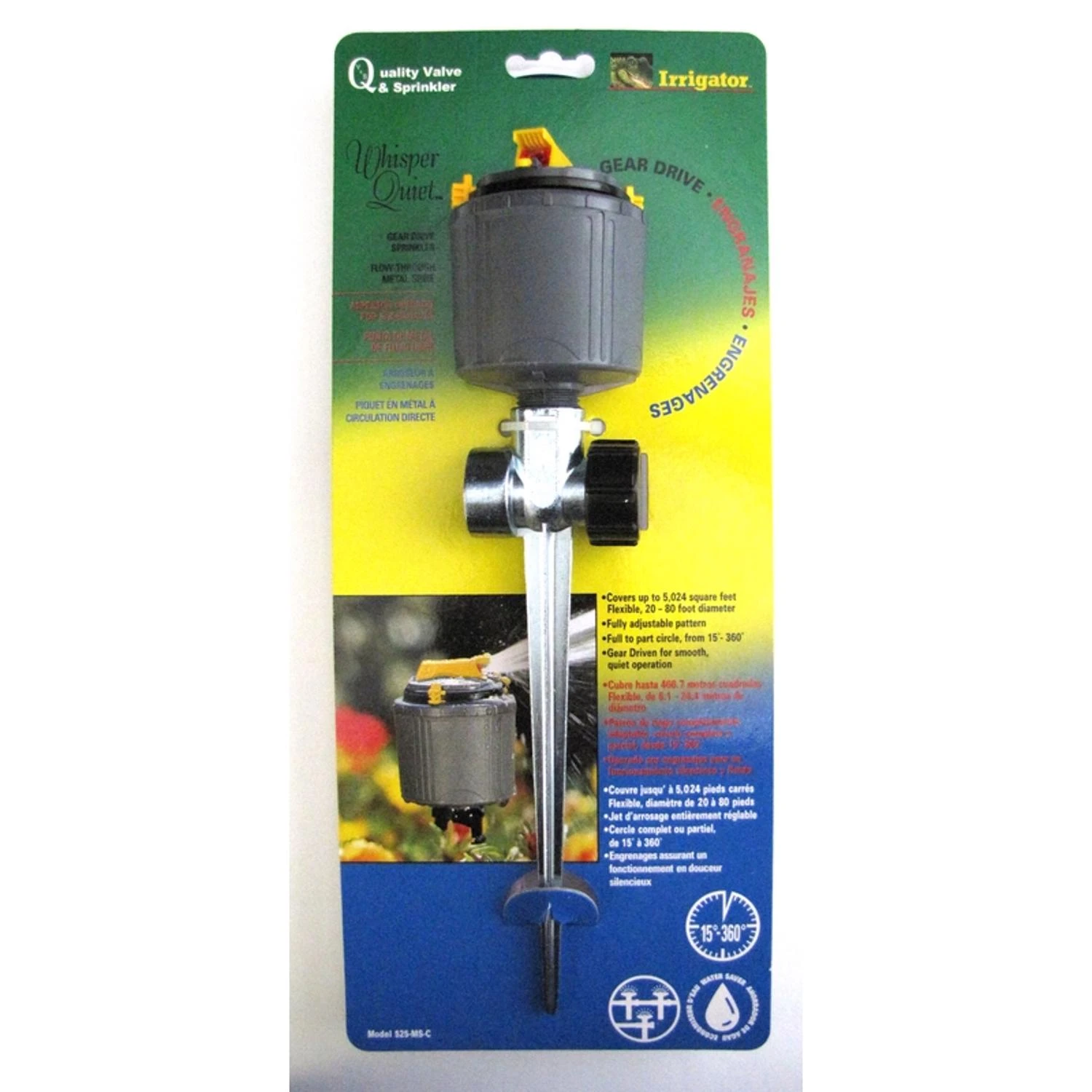 helmshardware4504115